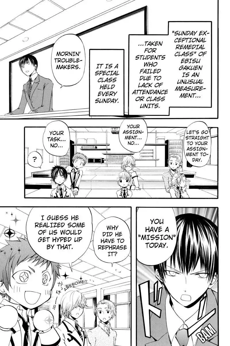 Ebisu Gakuen Chuutouka Nichiyou Hoshuugumi Tanteidan Chapter 9 3